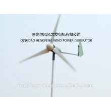 low rpm permanent magnet micro wind turbine